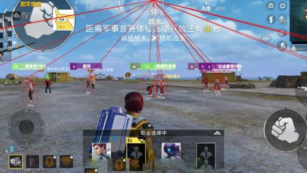 iOS和平精英免越狱辅助【GTR】支持苹果手机 ios设备