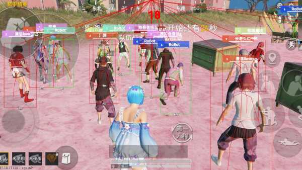 和平精英辅助【恶魔之眼直装V3.0】透视绘制 骨骼显示 物资显示 雷达预警 触摸自瞄 开火自瞄 开镜自瞄